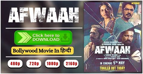 filmy 4 wap 2023 download|Filmywap.com 2023 Bollywood Movies HD Download, Filmywap。